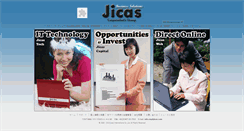 Desktop Screenshot of jicas.biz