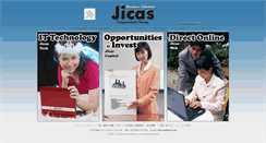 Desktop Screenshot of jicas.net